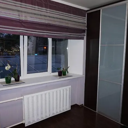 Daire Flat In The City Center