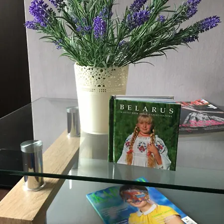 Flat In The City Center * Минск